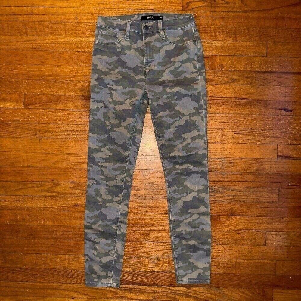 Hudson Barbara Camo Print Super Skinny Jeans Stretch Denim‎ Size 26